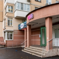 Продажа торгового помещения с арендатором Wildberries