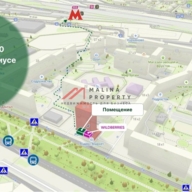 Продажа торгового помещения на Донецкой улице