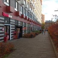 Продажа помещения с арендатором "Красное и Белое"