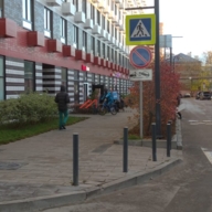 Продажа помещения с арендатором "Красное и Белое"