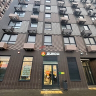 Продажа помещения с магазином Дикси в ЖК "Ютаново" 