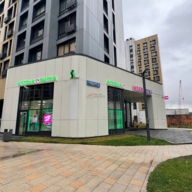 Продажа арендного бизнеса с арендаторами