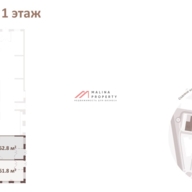 Продажа торгового помещения в ЖК премиум класса "Era" 