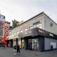 Продажа помещения рядом с метро Марьина роща