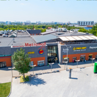 Продажа торгового помещения с арендатором  ТЦ Метромолл