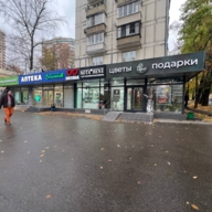 Аренда торгового помещения на Мичуринском проспекте