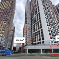 Продажа торгового помещения с арендатором "Магнит" в ЖК Спутник