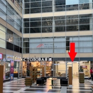 Продажа торгового помещения в бизнес центре «Grand Setun Plaza»