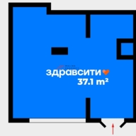 Продажа помещения с арендатором аптека "Здравсити"