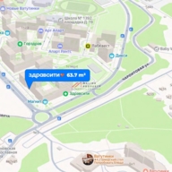 Продажа нежилого помещения с арендатором аптека  "Здравсити"