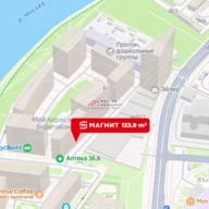 Продажа помещения на Филях с "Магнитом"