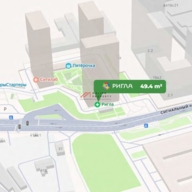 Продажа помещения с арендатором аптека "Ригла"