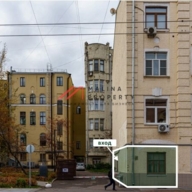 Продажа помещения рядом с метро Комсомольская