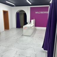 Продажа торгового помещения с Wildberries в Подмосковье