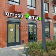 Продажа торгового помещения ЖК "Перовское 2"