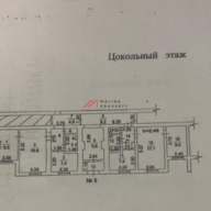 Продажа помещения с Wildberries в г. Щелково