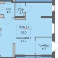 Аренда торгового помещения в "ЖК Holland park"