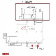 Аренда торгового помещения рядом с метро Отрадное 