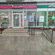 Продажа арендного бизнеса у метро Варшавская
