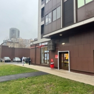 Продажа помещения с магазином Магнит в новом доме