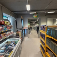 Продажа торгового помещения с арендатором Пятёрочка 