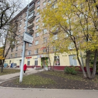 Продажа торгового помещения с арендатором Пятёрочка 