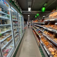 Продажа торгового помещения с арендатором Пятёрочка 