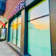 Продажа помещения с арендатором Wildberries