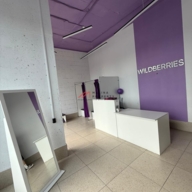 Продажа помещения с арендатором Wildberries