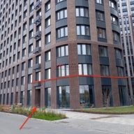 Продажа помещения с арендатором "Wildberries", окупаемость 9,8 лет