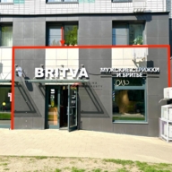 Продажа помещения с арендатором барбершоп "Britva"