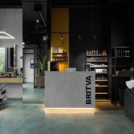 Продажа помещения с арендатором барбершоп "Britva"