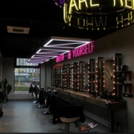 Продажа помещения с арендатором барбершоп "Britva"