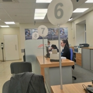 Продажа помещения с арендатором банк на Профсоюзной 