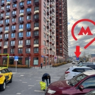 Продажа торгового помещения ЖК "Перовское 2"