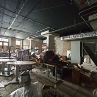 Аренда помещения в ЖК Wellton Towers