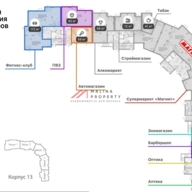 Продажа торгового помещения в Домодедово