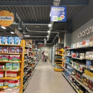 Продажа помещения с супермаркетом "Пятерочка" у метро Алтуфьево