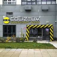 Продажа помещения с арендатором на Кастанаевской 