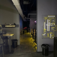 Продажа помещения с арендатором на Кастанаевской 