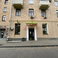 Продажа помещения рядом с метро Таганская 