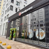 Продажа помещения в жилом комплексе Дзен кварталы