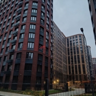 Продажа помещения с арендатором "Wildberries", окупаемость 9,8 лет