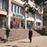 Продажа помещения с арендатором Сбербанк