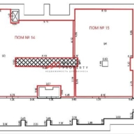 Продажа торгового помещения с арендатором Улыбка Радуги