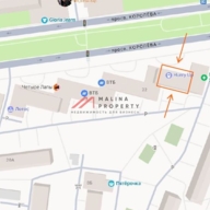 Продажа торгового помещения с арендатором Улыбка Радуги