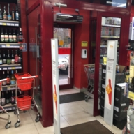 Продажа торгового помещения с арендатором Ароматный мир 