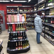 Продажа торгового помещения с арендатором Ароматный мир 