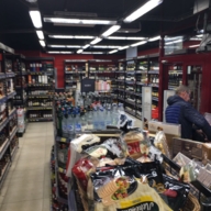 Продажа торгового помещения с арендатором Ароматный мир 