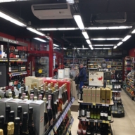 Продажа торгового помещения с арендатором Ароматный мир 